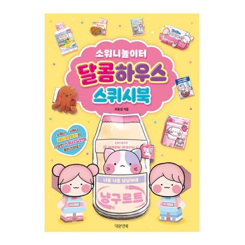 상품이미지2