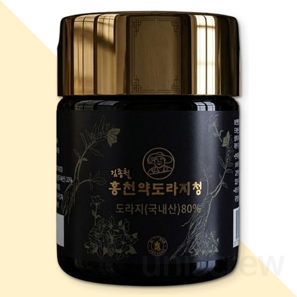 확대된 대표 상품이미지1