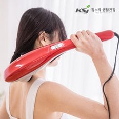 핸드안마기 목 어깨 마사지기 DPM-102