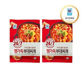 24/7 풍성한 햄가득부대찌개 540g X 2