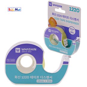 화신 다용도테이프 12mmX20M 본품