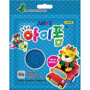 아이폼 파우치 파랑 50g