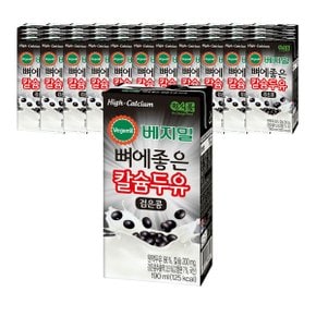 정식품 베지밀 뼈에좋은 칼슘두유 검은콩 190ml 48개