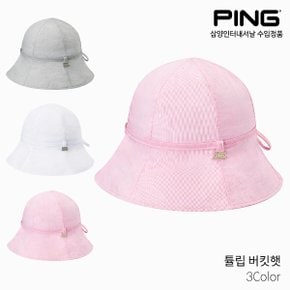 핑 튤립 버킷햇 골프모자 여성 2023년