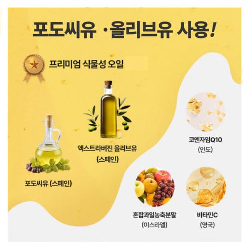 상품이미지3
