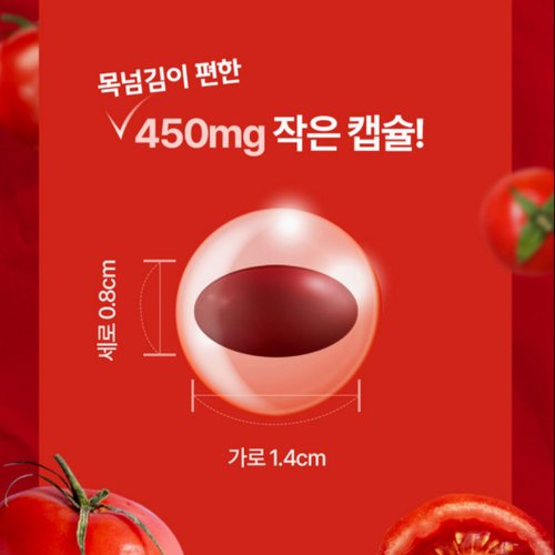 상품이미지4