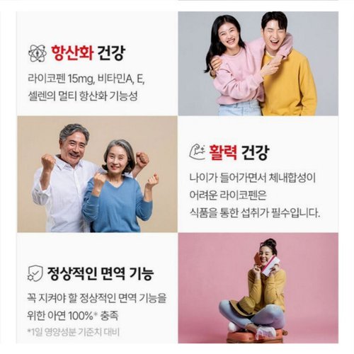 상품이미지5