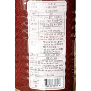 참존 통단팥 3KgX6/통단팥/팥/단팥/빙수팥/빙수용단팥/빙수용팥/팥빙수/빙수재료/팥빙수재료/토핑단팥/토핑