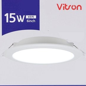 150mm(6인치) 매입등 다운라이트 LED 15W 20W 비츠온 확산형 방습기능 주광색 주백색 전구색