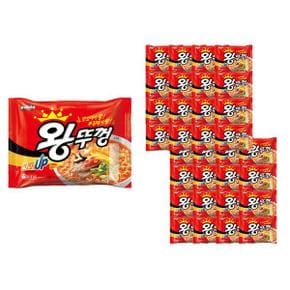 팔도 왕뚜껑 봉지라면 130g [32개]