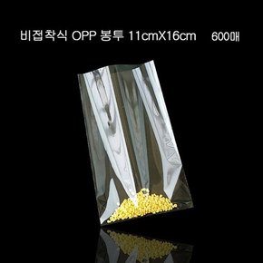 투명 비접착식 OPP 봉투 비닐봉투 11cmX16cm 600장