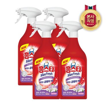 홈스타 맥스프레쉬 뿌리는 곰팡이 싹 500ml X 4개