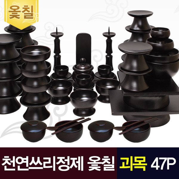 상품 이미지1