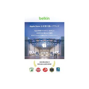 Belkin Connect™ USB-C to 4포트 허브 4-in-1 100W P