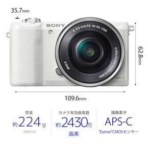 SLR E PZ 16-50mm F3.5-5.6 OSS + E 55-210mm F4.5-6.3 OSS ILCE-5100Y 소니 미러리스 α5100