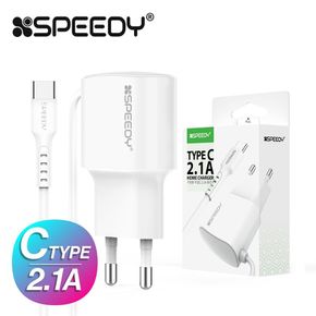 가정용충전기 휴대폰 핸드폰 일체형충전기 화이트 C타입 2.1A