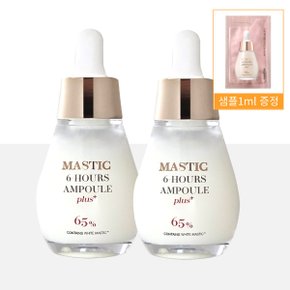 [홈쇼핑 최신] 매스티나 매스틱 앰플 플러스 식스아워스 20ml 2개+샘플1ml