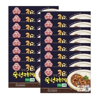  [화수분상회] 순한맛카레 3일숙성카레 고형 순한맛 200G 16개 간편카레