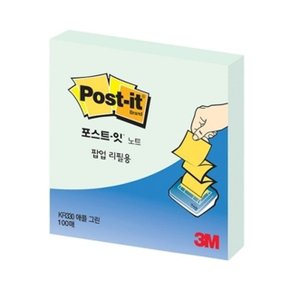 3M 포스트잇 팝업리필 KR330(654) 애플민트/(76x76 (WC7DEC3)