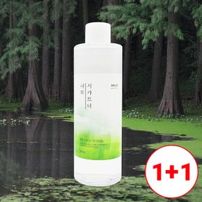 대용량 나의 시카토너 1+1 특가 (500ml+500ml) 1+1