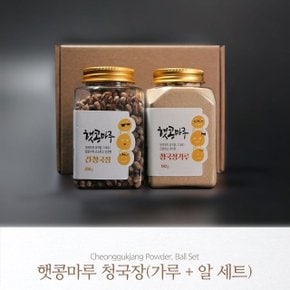 햇콩마루 청국장 알가루세트 (WD8DD62)