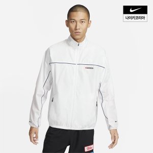 나이키 맨즈 나이키 트랙 클럽 스톰 핏 러닝 재킷 NIKE FB5516-121