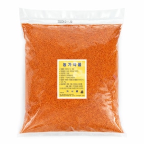 수입 고추씨가루1kg 향신료 수입산