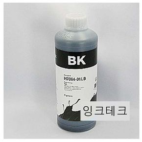 검정Pig 잉크테크 HP564 C5380 209 6000 B110a 1Kg