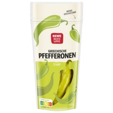 독일 레베 REWE Beste Wahl 베스트발 매운 페파로니 125g