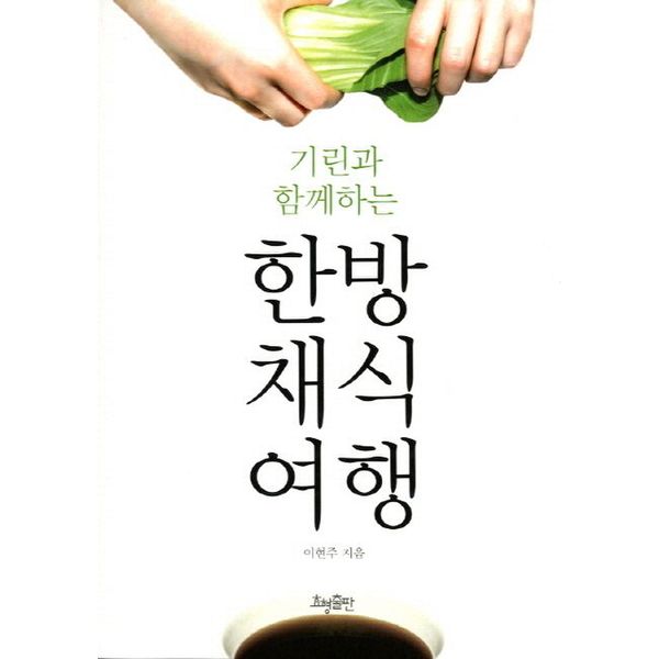 확대된 대표 default