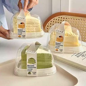 100개 높은형 화이트 라운딩 투명 PET 조각 케이크 케이스 피스케이크 포장 용기