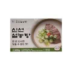 신선설농탕 650g×4_냉동