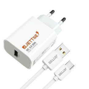 갤럭시 아이폰 휴대폰 스마트 QC 20W 고속 충전기 케이블포함 가정용충전기 USB타입