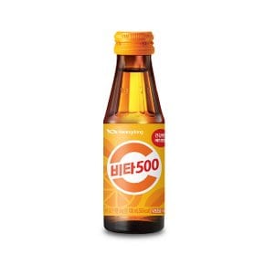 광동)비타500병100ml 교환권