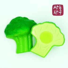 내맘대로 골라보는 재미 /소꼽놀이  -  브로콜리