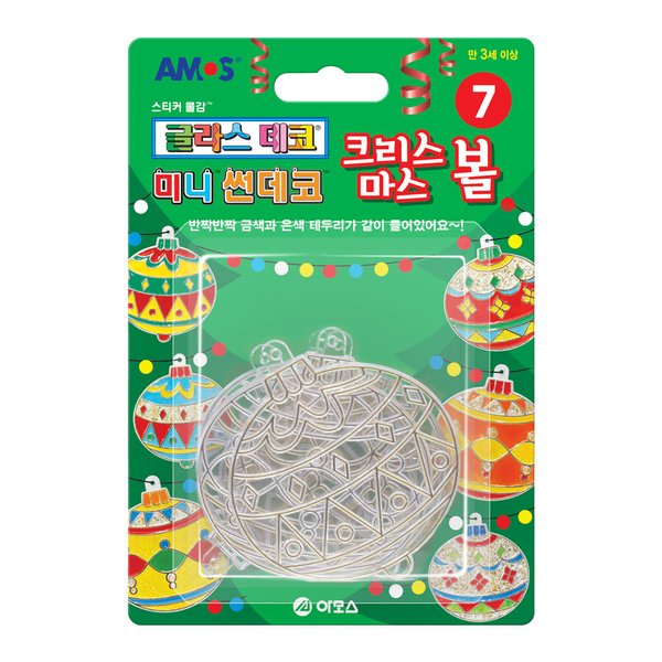 확대된 대표 상품이미지1