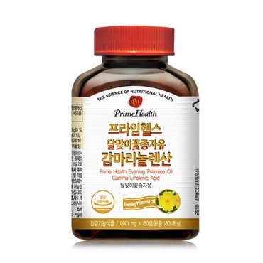 프라임헬스 PrimeHealth 캐나다 달맞이꽃종자유 감마리놀렌산 (180캡슐 3개월분)