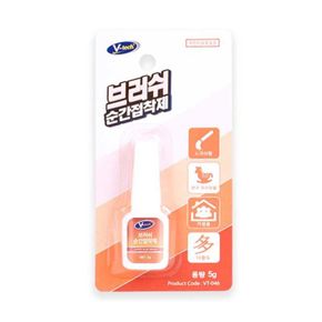 스티커 자국 제거제 리무버 타르 제거제 10g[35879510]