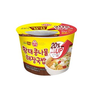 오뚜기 컵밥 황태 콩나물해장국밥 301.5g
