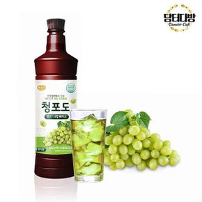 사무실간식 광야 청포도 베이스  970ml X ( 2매입 )