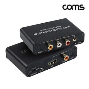 오디오광 컨버터 HDMI ARC DAC 아날로그 오디 TB747