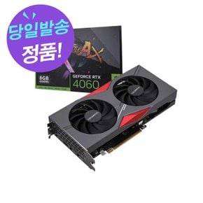 COLORFUL 지포스 RTX 4060 토마호크 DUO V2 D6 8GB