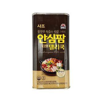  사조해표 안심팜델리쿡 1.81kg