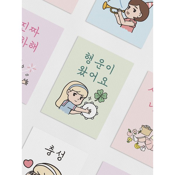 달퐁밀크 미니 카드 5종