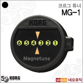 Magnetune MG-1 기타 튜너/조율기/자석