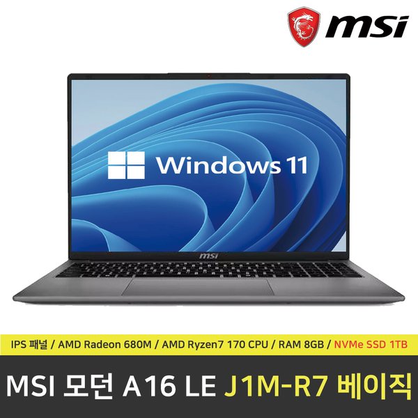 확대된 대표 상품이미지1