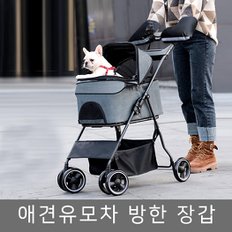 방한토시 스포츠장갑 모음 휴대폰터치장갑/오토바이 방한장갑 외 킥보드장갑