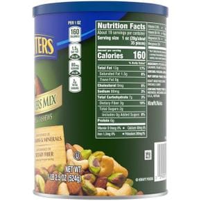 [해외직구] Planters 플랜터스 피스타치오 러버즈 믹스 524g Pistachio Lovers Mix with Almonds and Cashews 18.5oz