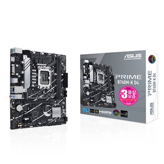 ASUS PRIME B760M-K D4 STCOM 에이수스 컴퓨터 PC 게이밍 메인보드 인텔 CPU 추천