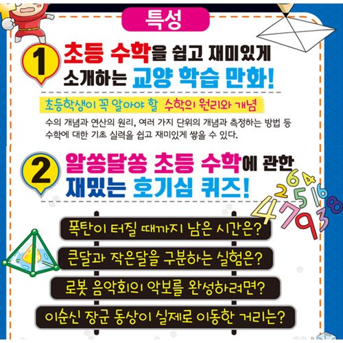 이미지4